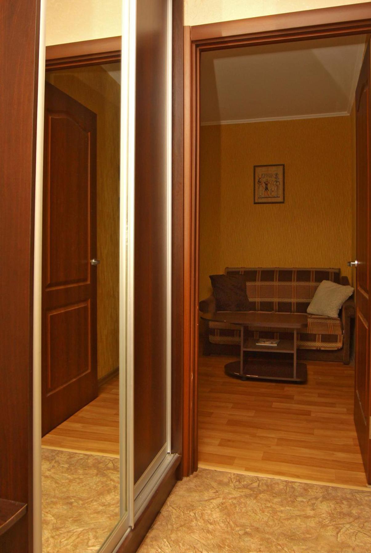 Comfortable Apartments Kryvy Rih Extérieur photo